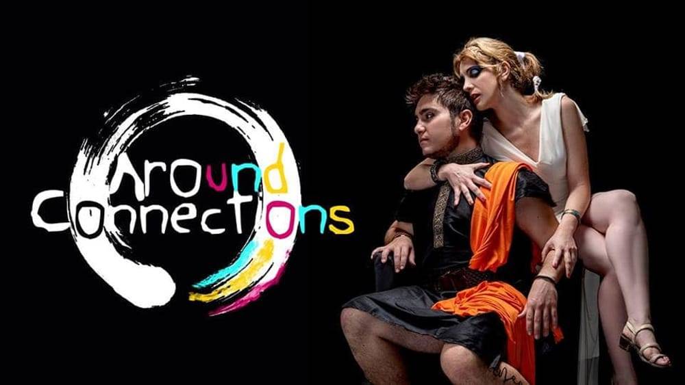 Around Connections